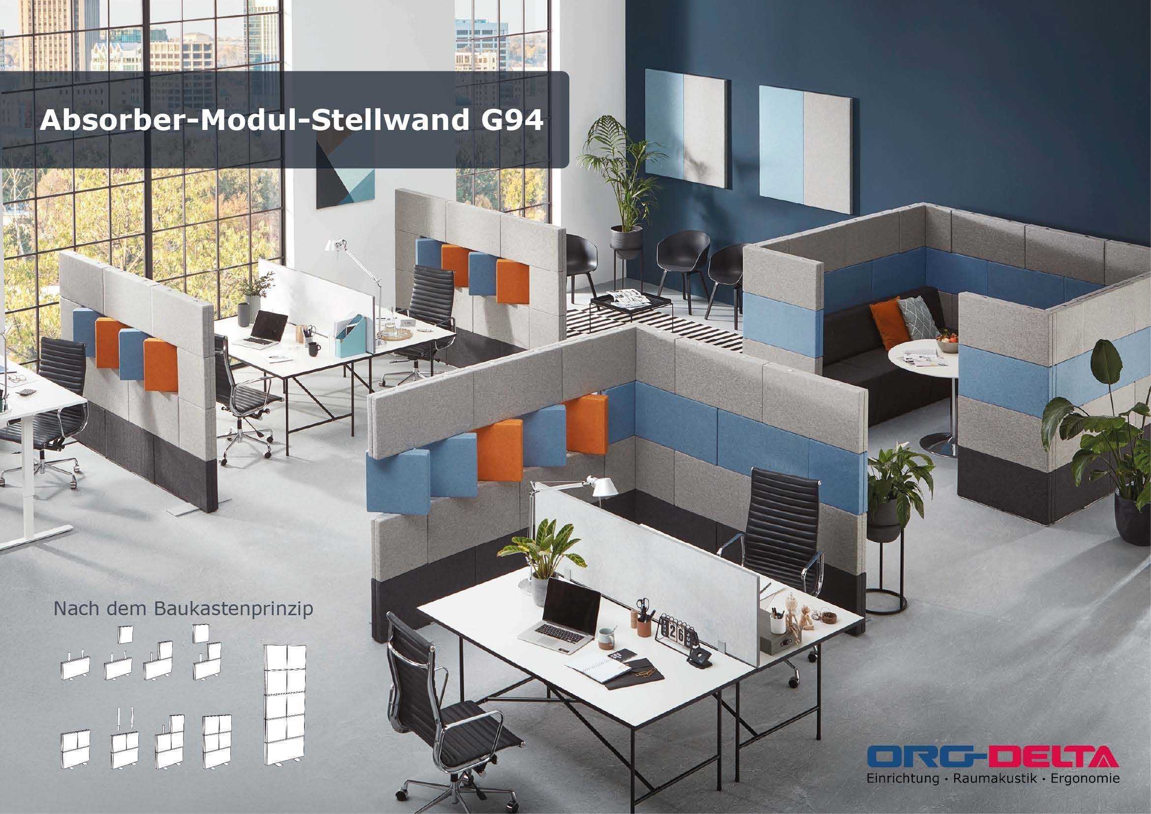 Absorber Modul Stellwand G94
